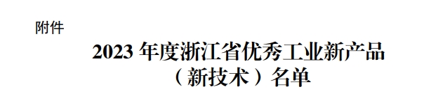 1717031817593270.png