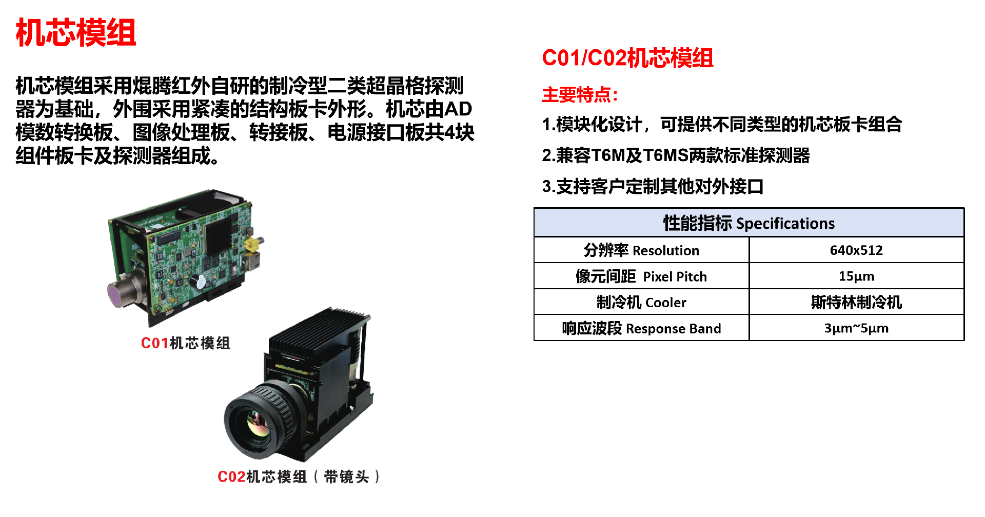 微信图片_20250410231451.png